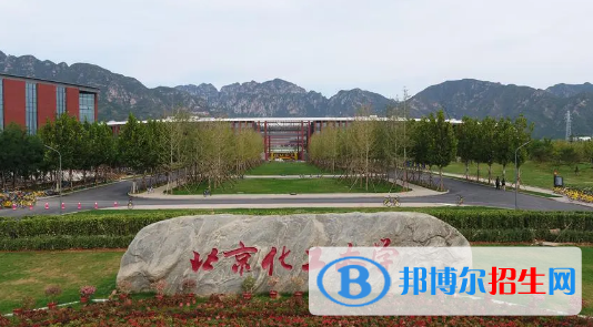 中國(guó)大學(xué)應(yīng)用化學(xué)專業(yè)排名(2022應(yīng)用型)