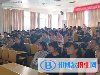 人類學專業(yè)好嗎?