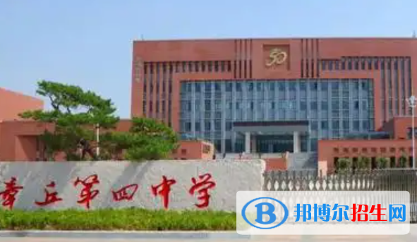 章丘中考2022錄取分數(shù)線