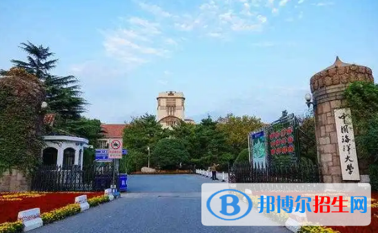 中國(guó)大學(xué)海洋技術(shù)專(zhuān)業(yè)排名(2022應(yīng)用型)