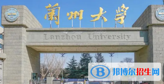 中國大學(xué)草業(yè)科學(xué)專業(yè)排名(2022應(yīng)用型)