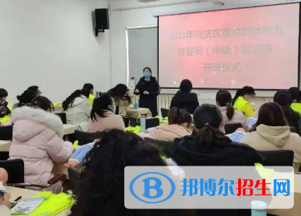 家政學(xué)專業(yè)好嗎?