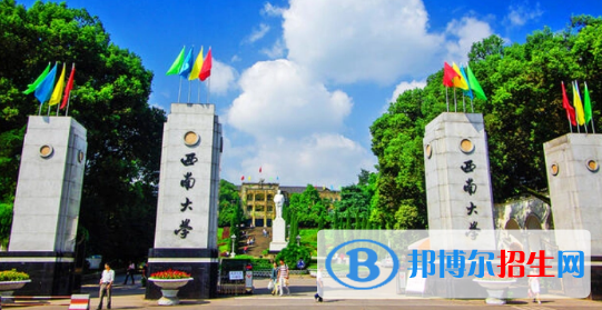 中國大學(xué)蠶學(xué)專業(yè)排名(2022應(yīng)用型)