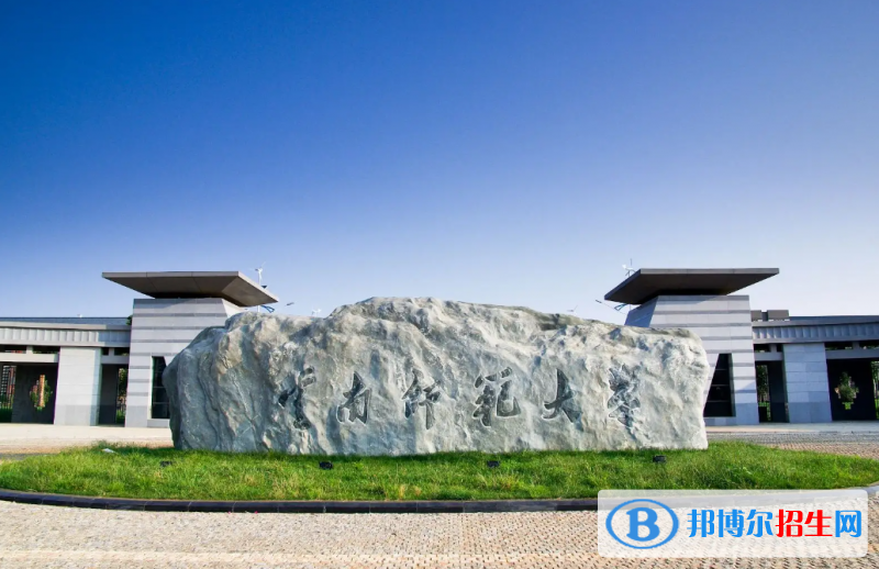 2023云南理科490分左右能上什么好大學(xué)（本省大學(xué)+外省大學(xué)）
