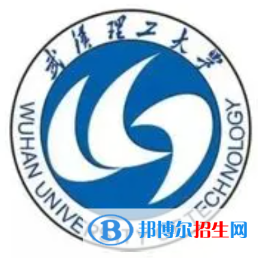 開設(shè)海事管理專業(yè)的大學(xué)有哪些？