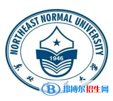 開(kāi)設(shè)圖書(shū)館學(xué)專業(yè)的大學(xué)有哪些？
