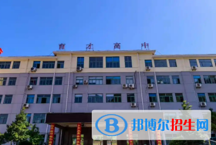 鶴崗私立高中名單有哪些？