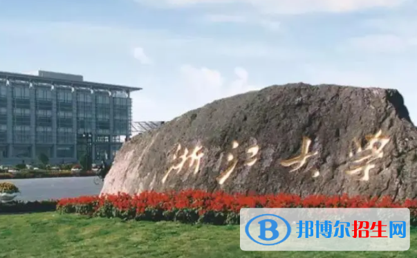 中國(guó)大學(xué)生物醫(yī)學(xué)專業(yè)排名（2022研究型）