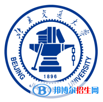 開(kāi)設(shè)物流管理專業(yè)的大學(xué)有哪些？