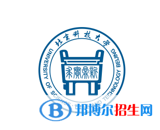 開設(shè)物流工程專業(yè)的大學(xué)有哪些？