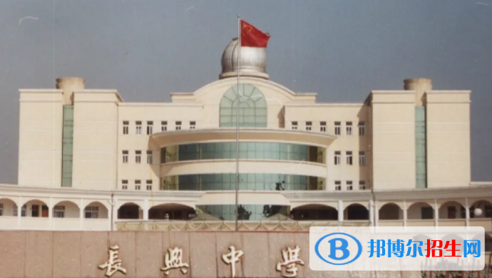 長(zhǎng)興中考2022錄取分?jǐn)?shù)線(xiàn)