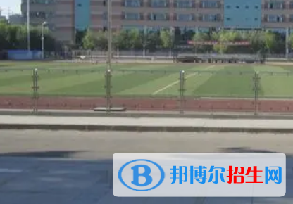 黑龍江前十名大專職業(yè)學校排名
