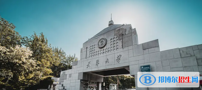 2023寧夏理科555分左右能上什么好大學（本省大學+外省大學）