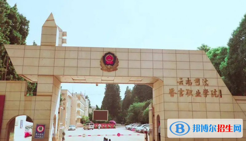2023云南理科335分左右能上什么好大學(xué)（本省大學(xué)+外省大學(xué)）