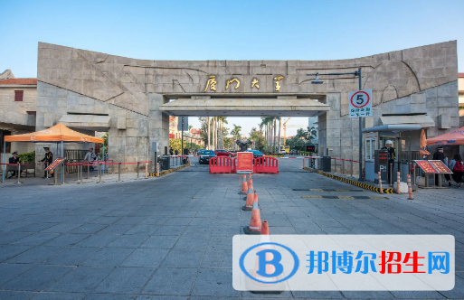 中國(guó)大學(xué)海洋科學(xué)專業(yè)排名(2022應(yīng)用型)