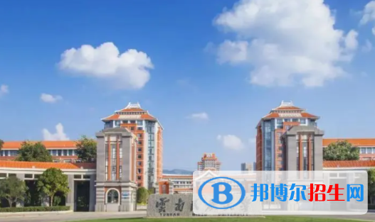 中國(guó)大學(xué)老撾語專業(yè)排名（2022研究型）