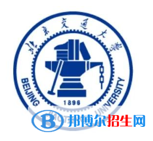 開設(shè)旅游管理專業(yè)的大學(xué)有哪些？