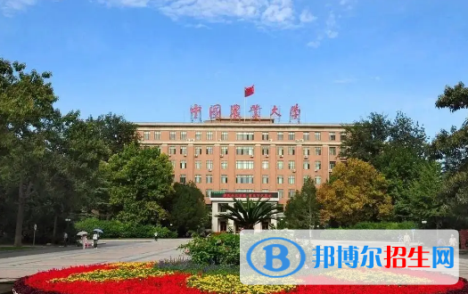 中國大學動物科學專業(yè)排名(2022應用型)