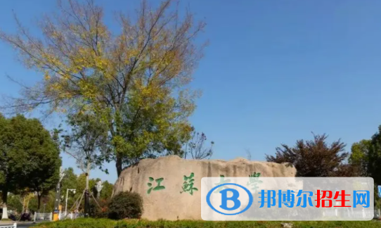 中國大學數(shù)據(jù)計算及應用專業(yè)排名（2022研究型）