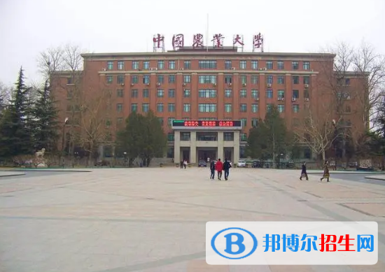 中國大學(xué)農(nóng)村區(qū)域發(fā)展專業(yè)排名(2022應(yīng)用型)