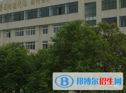 四川中醫(yī)藥高等專科學(xué)校是大專還是中專（四川中醫(yī)藥高等?？茖W(xué)校）