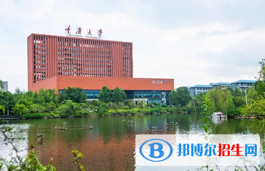 中國(guó)大學(xué)房地產(chǎn)開發(fā)與管理專業(yè)排名(2022應(yīng)用型)