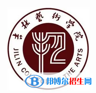 開設(shè)戲劇學(xué)專業(yè)的大學(xué)有哪些？
