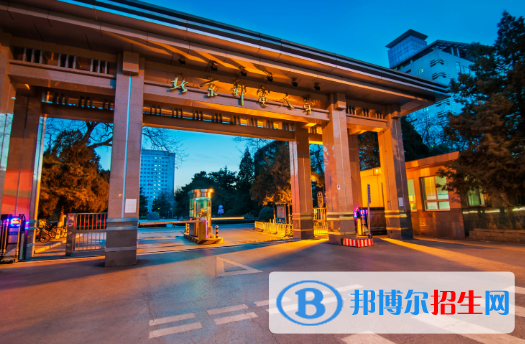 中國大學(xué)電子商務(wù)專業(yè)排名(2022應(yīng)用型)