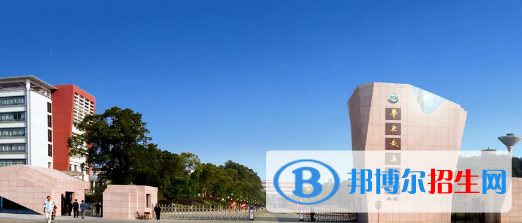 中國大學建筑電氣與智能化專業(yè)排名(2022應(yīng)用型)