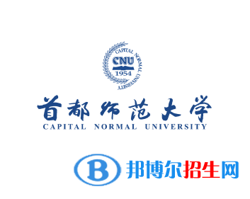 開設(shè)錄音藝術(shù)專業(yè)的大學(xué)有哪些？