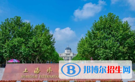中國(guó)大學(xué)希臘語(yǔ)專業(yè)排名（2022研究型）