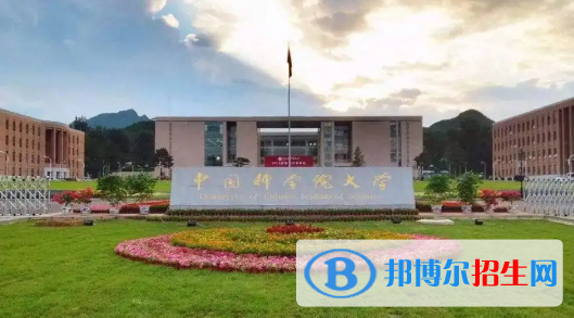 中國大學(xué)人文地理與城鄉(xiāng)規(guī)劃專業(yè)排名(2022應(yīng)用型)