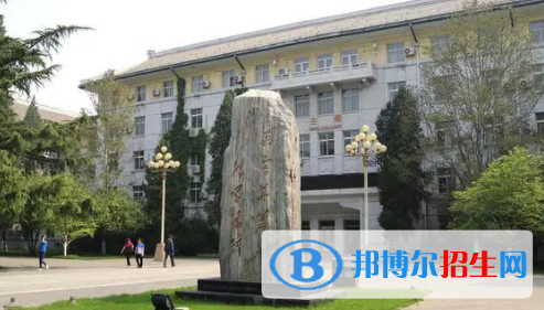 中國大學(xué)提格雷尼亞語專業(yè)排名（2022研究型）