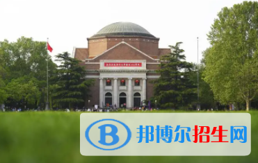 中國大學(xué)應(yīng)用物理學(xué)專業(yè)排名（2022研究型）