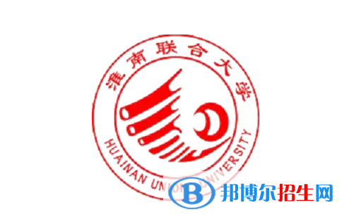 淮南聯(lián)合大學(xué)2022分類考試招生專業(yè)有哪些？