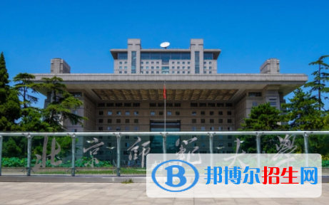 中國大學系統(tǒng)科學與工程專業(yè)排名（2022研究型）