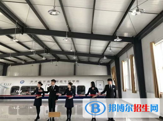 2023黑龍江公辦專(zhuān)科學(xué)校一覽表