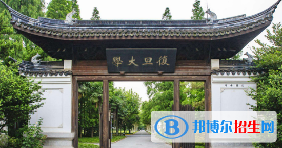 中國大學公共事業(yè)管理專業(yè)排名(2022應(yīng)用型)