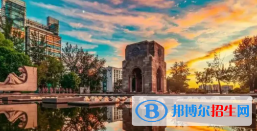 中國大學(xué)分子科學(xué)與工程專業(yè)排名（2022研究型）