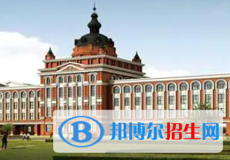 黑龍江冰雪體育職業(yè)學院是大專還是中專(黑龍江冰雪體育職業(yè)學院)