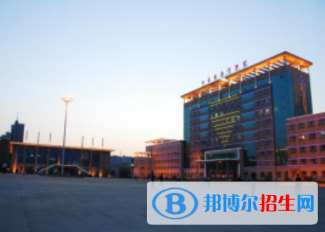 2023七臺河公辦專科學校一覽表