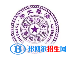 開設(shè)藥學(xué)專業(yè)的大學(xué)有哪些？