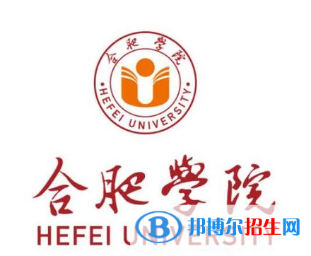 開設(shè)經(jīng)濟(jì)工程專業(yè)的大學(xué)有哪些？