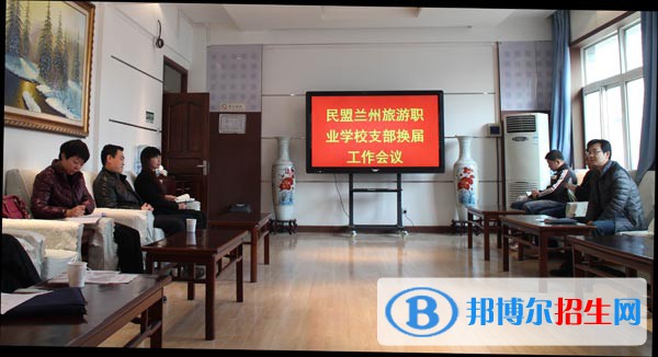 蘭州2023年計算機學校和中專有哪些區(qū)別