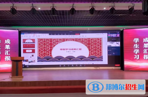 2023佳木斯民辦?？茖W(xué)校一覽表