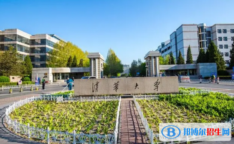 中國大學土木工程專業(yè)排名(2022應(yīng)用型)