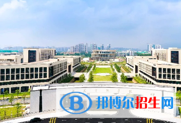 廣東金融學(xué)院排名(全國(guó))廣東金融學(xué)院在廣東排名