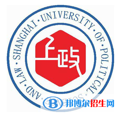 開設(shè)社區(qū)矯正專業(yè)的大學(xué)有哪些？