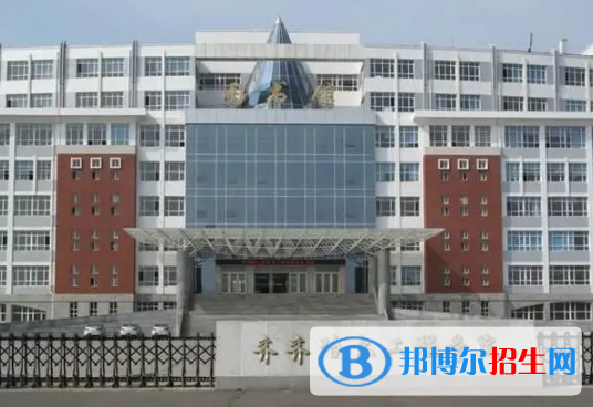 2023齊齊哈爾民辦本科大學一覽表