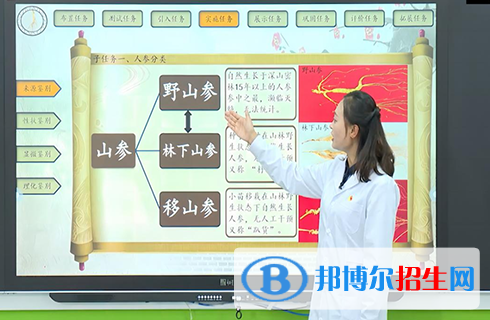 2023吉林民辦?？茖W校一覽表